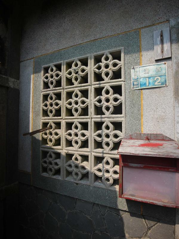 2019辛氏古厝記錄