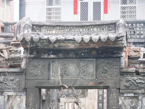 2019德春商店記錄