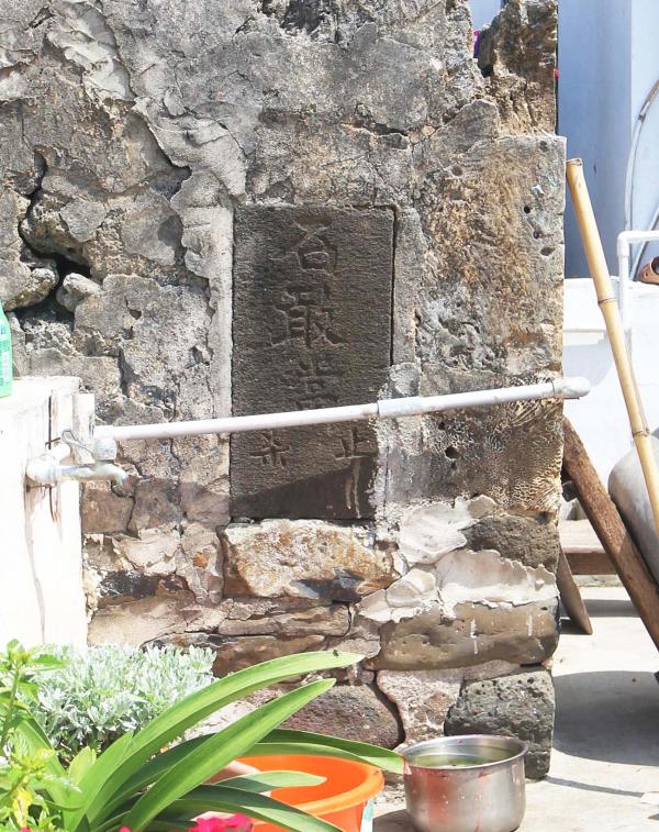 內塹社施氏潯海三合院