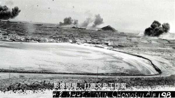 北極殿黑白影像