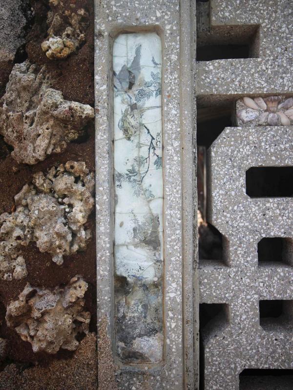 伍氏三合院（尾寮）中社村〇號