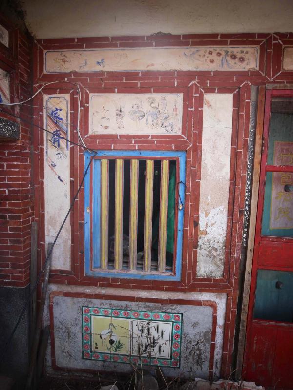 花宅顏氏古厝118號