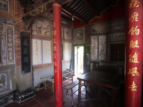 2019二崁陳宅記錄