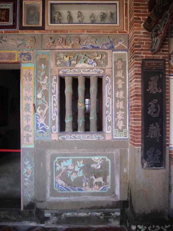 2019二崁陳宅記錄