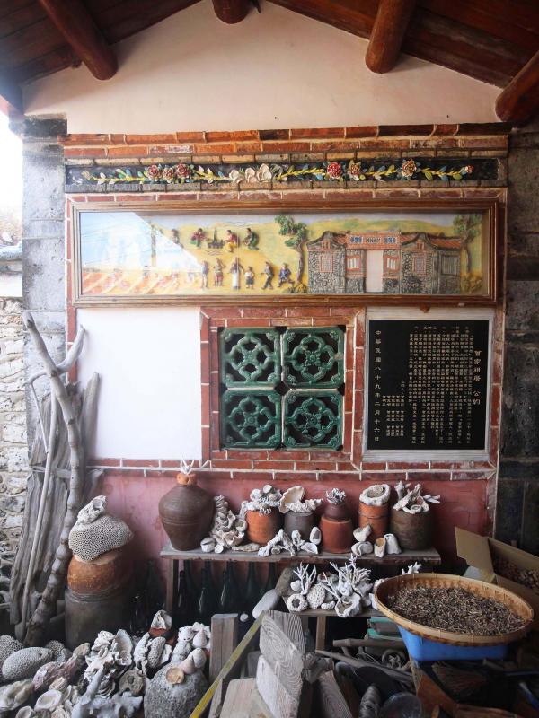 花宅曾氏古厝107號