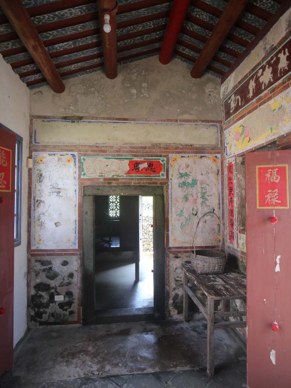 2019二崁陳宅記錄