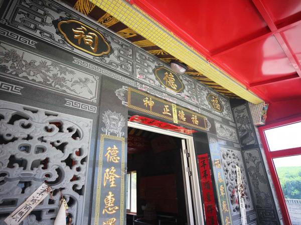 2019土地公廟記錄