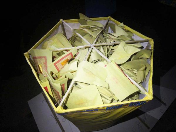 2019鼎灣村中元節水燈施放法會記錄