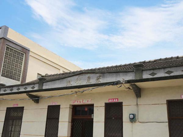 2019楊姓古宅記錄