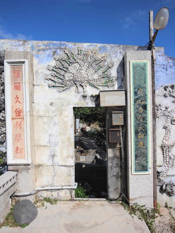 2018觀音寺後花園記錄