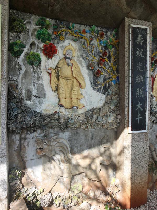 2018觀音寺後花園記錄