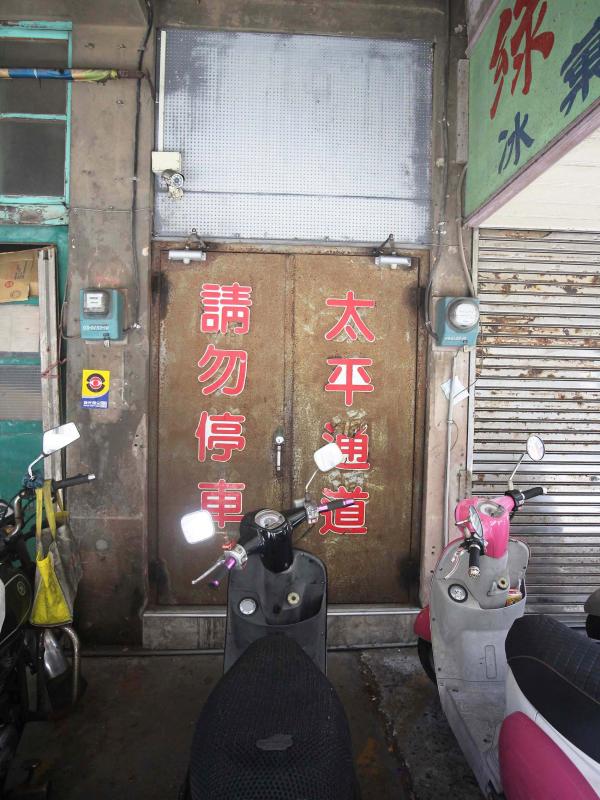 2019中興戲院記錄