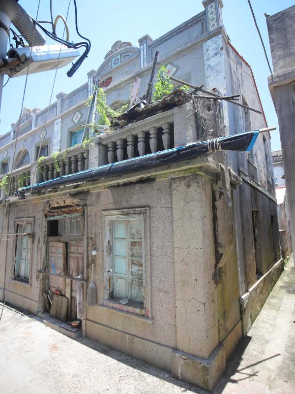 將軍董氏古宅80、81號