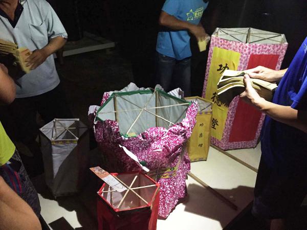 2019鼎灣村中元節水燈施放法會記錄