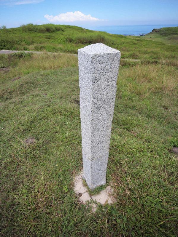 2019第二地帶標記錄