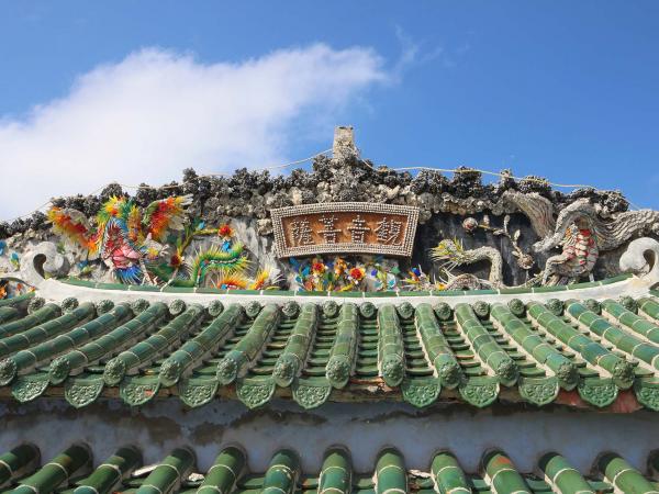 2018觀音寺後花園記錄