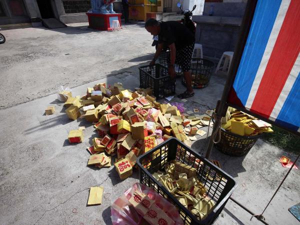 2019年觀音亭普渡