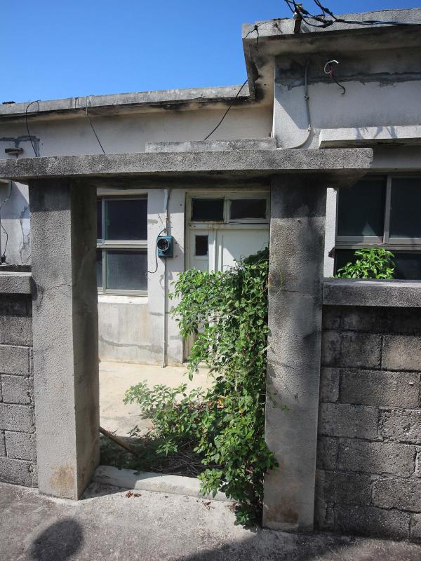 稅務局舊宿舍勵志二村