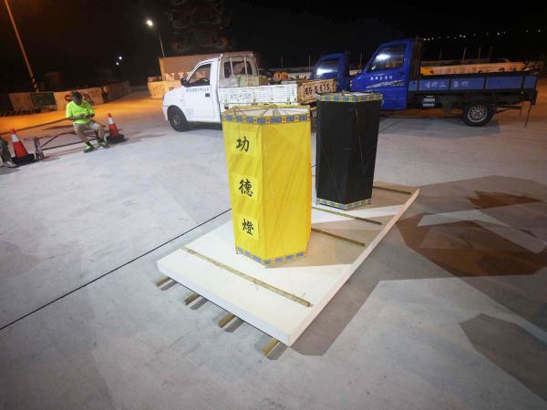 2019鼎灣村中元節水燈施放法會記錄