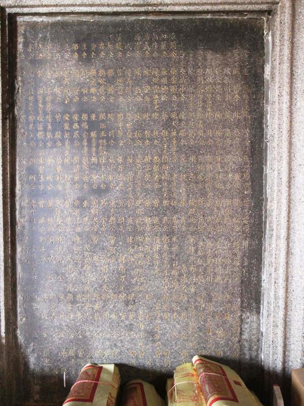 2019重建碑記記錄