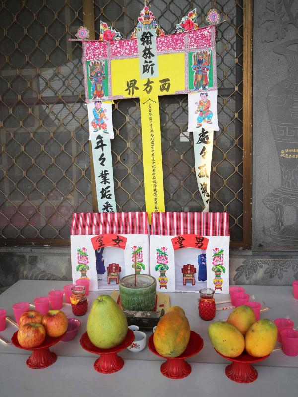 2019年池王廟廟普渡記錄