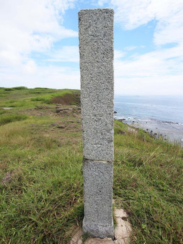 2019第二地帶標記錄