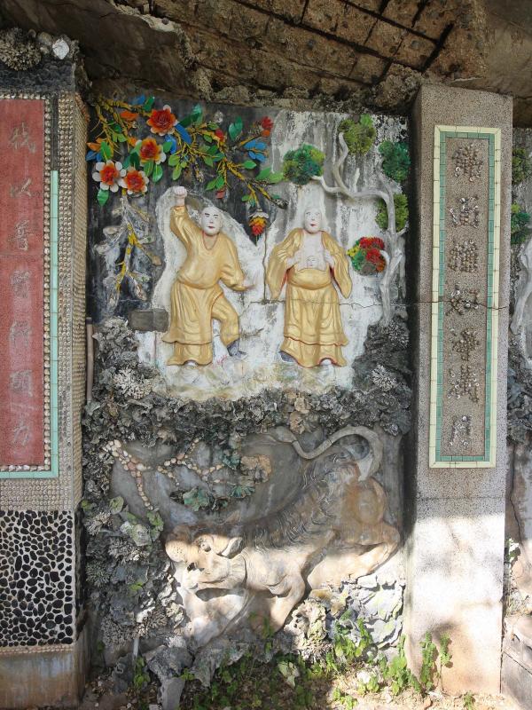 2018觀音寺後花園記錄