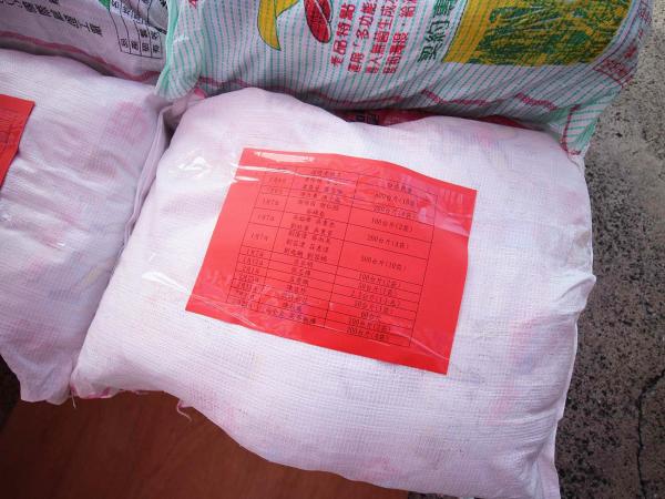 2019年觀音亭普渡