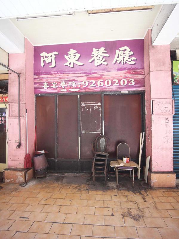 2019中興戲院記錄