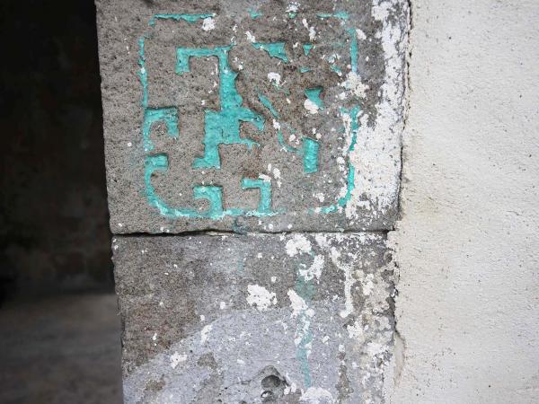 講美村古厝記錄98號