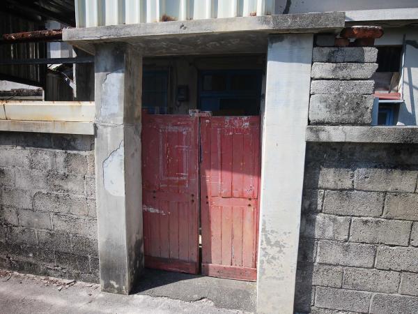 稅務局舊宿舍勵志二村