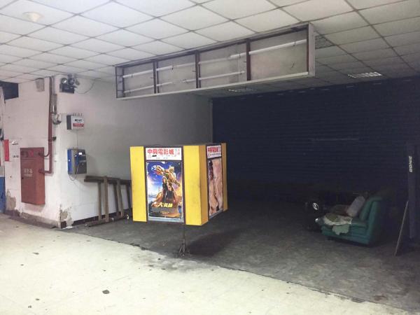 2019中興戲院記錄