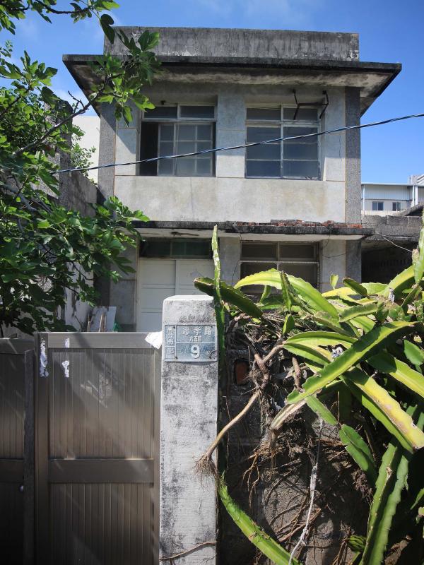 稅務局舊宿舍勵志二村