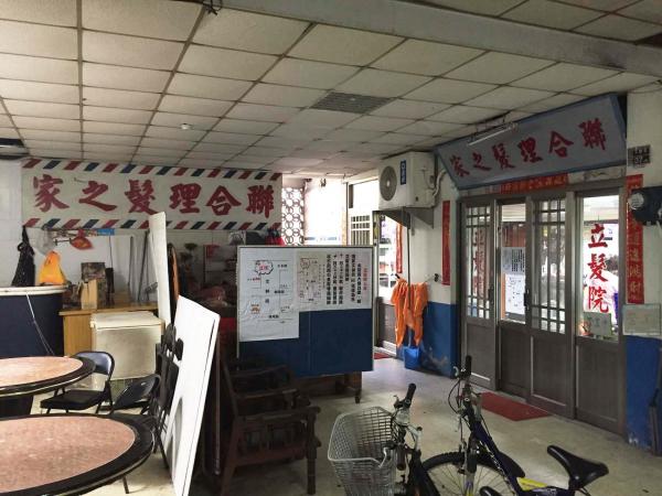 2019中興戲院記錄