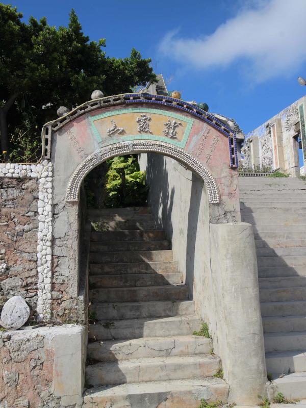 2018觀音寺後花園記錄