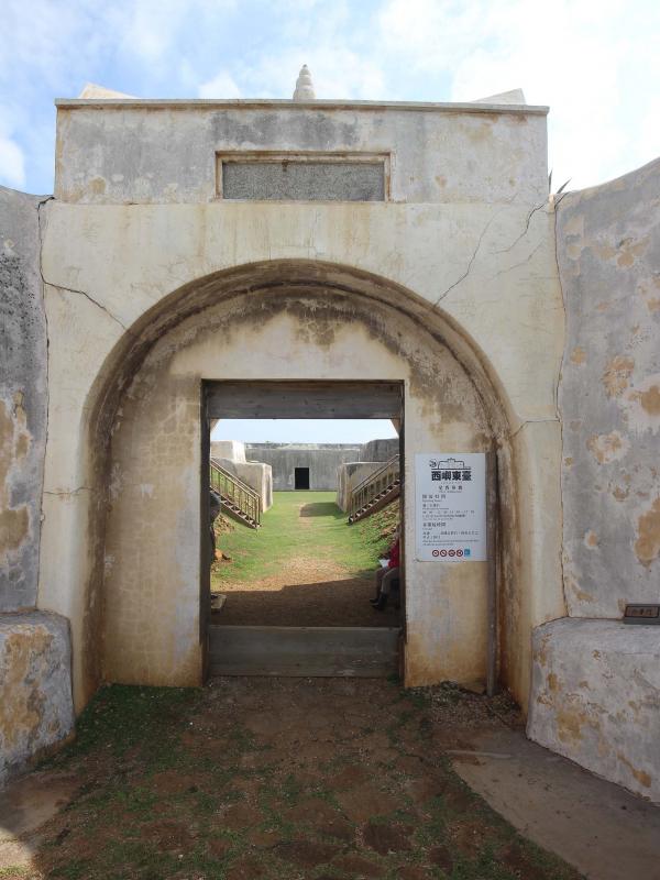 2019西嶼東臺記錄