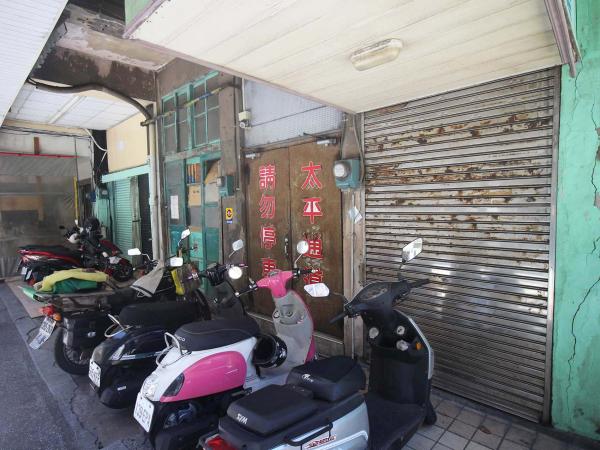 2019中興戲院記錄