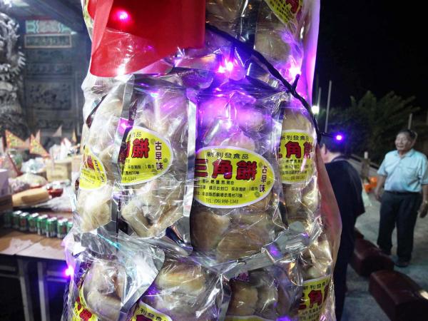 2019赤樊桃殿記錄