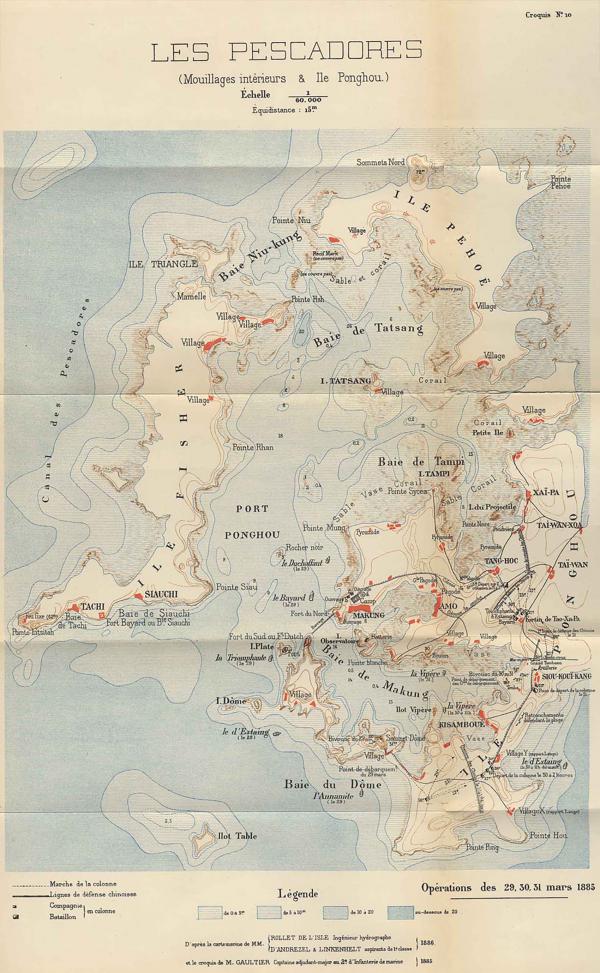 Les PescadoresLes Pescadores （Mouillages intérieurs ＆ Ile Ponghou.）