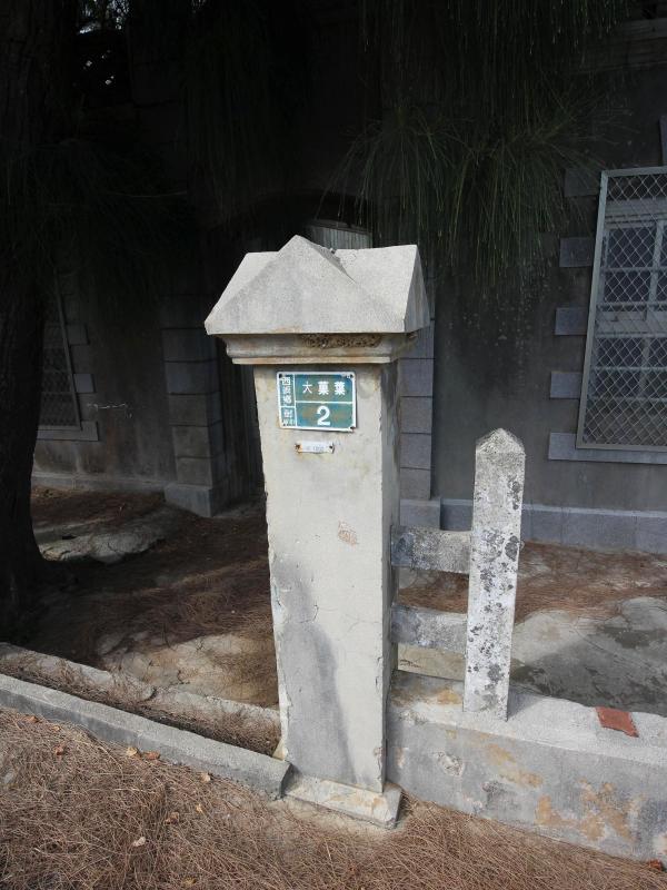 大菓葉楊氏古厝