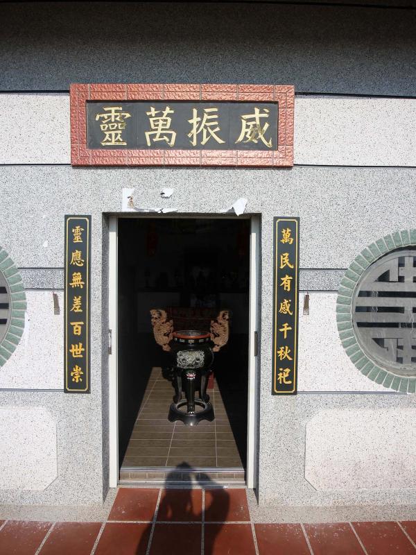 紅羅村萬靈公廟