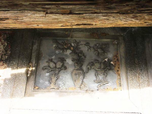 後寮陳氏古厝8號