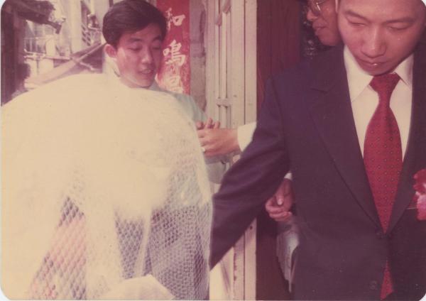 1982年迎娶影像記錄