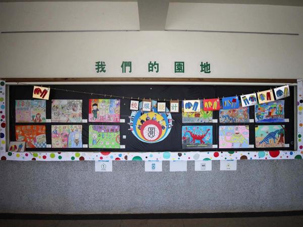 2019隘門國小記錄