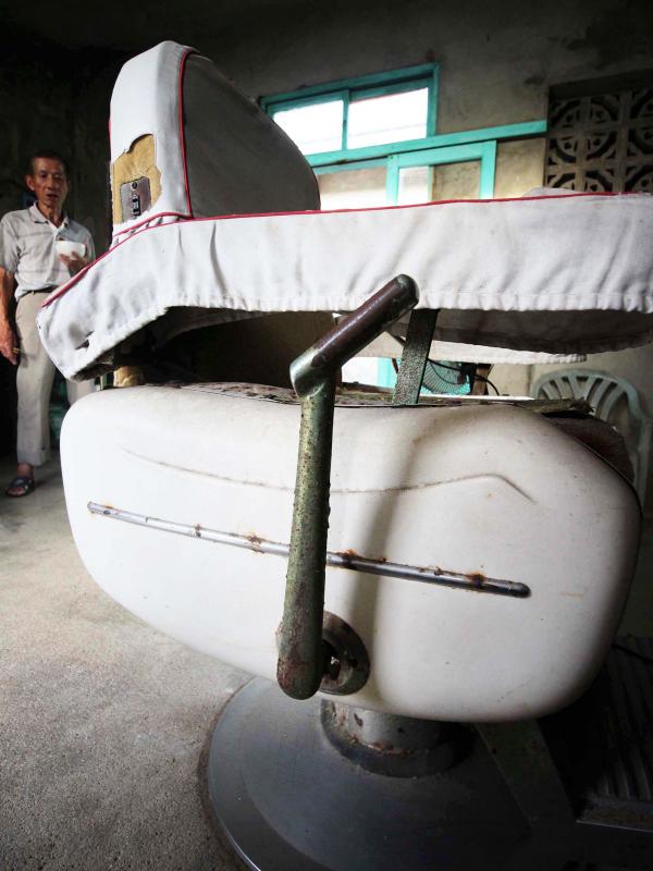 後寮村春風理髮店