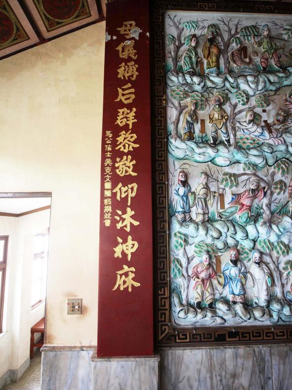 2019赤樊桃殿記錄