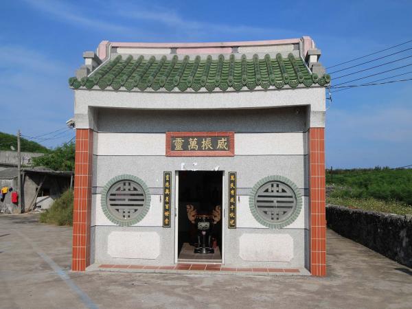 紅羅村萬靈公廟