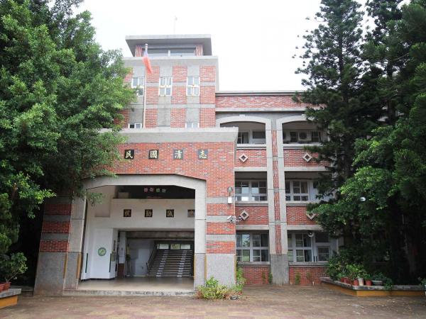 2019志清國中記錄