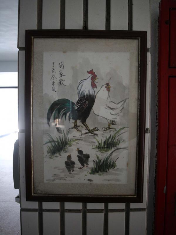 2019馬公國小記錄