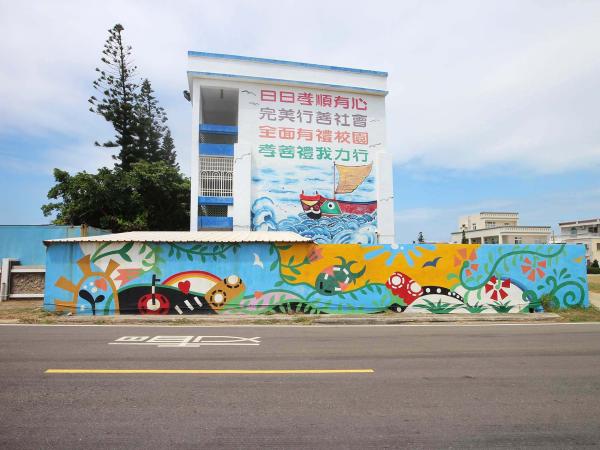 2019沙港國小記錄